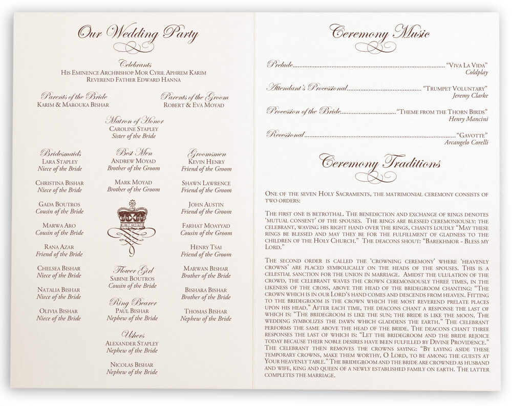 Celtic Leaf and Watermark Greek Orthodox Wedding Program Template